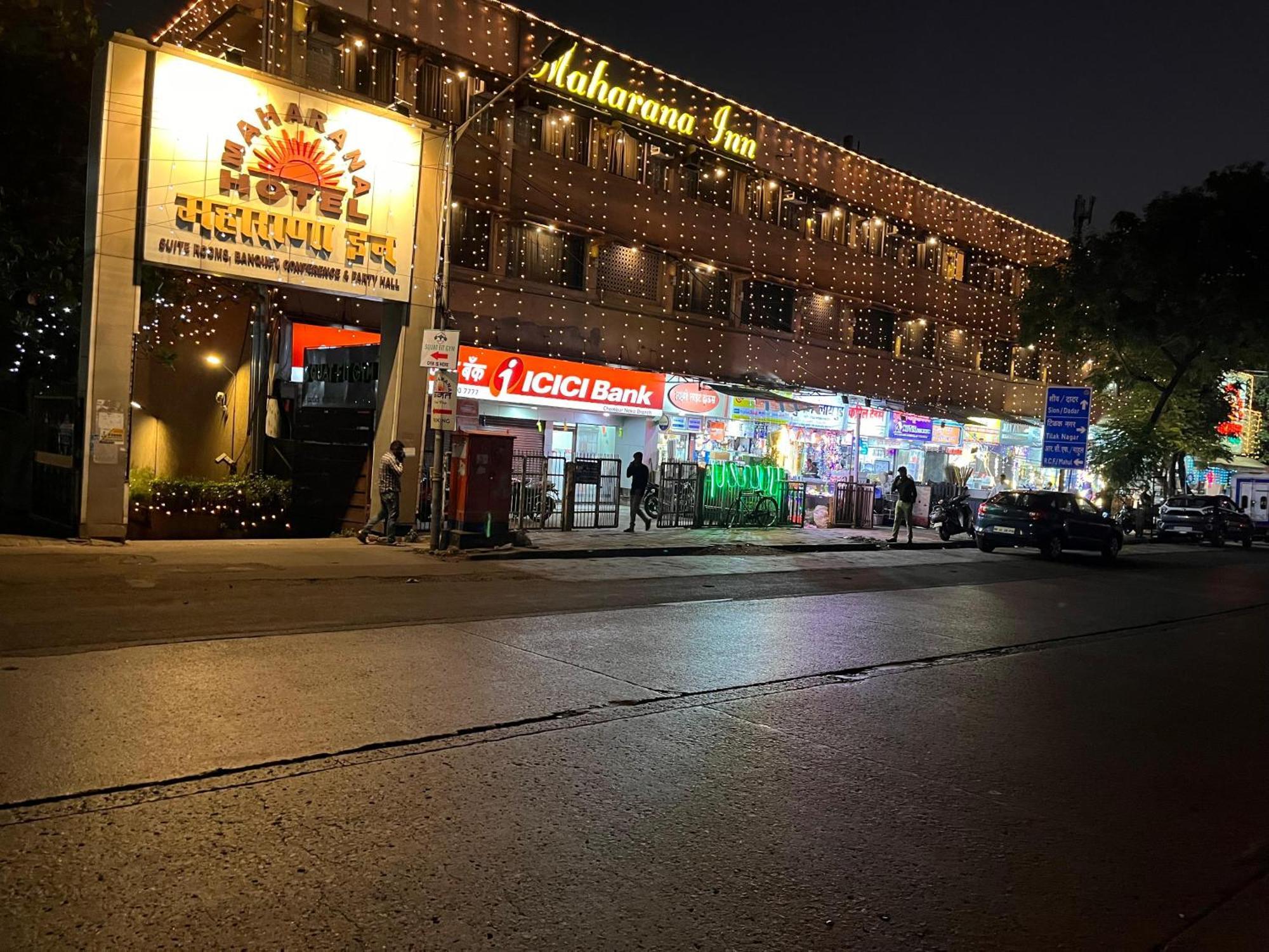 马哈拉纳金布尔酒店 孟买 外观 照片